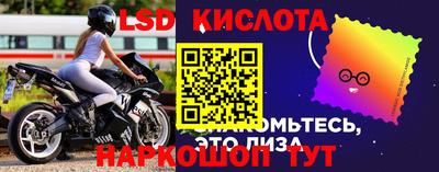 мефедрон VHQ Старая Купавна