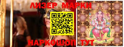 скорость Тверь