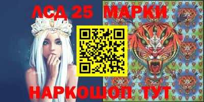 мефедрон VHQ Старая Купавна