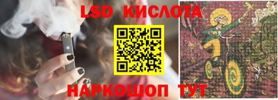 кокаин перу Среднеуральск