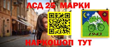 мефедрон VHQ Старая Купавна