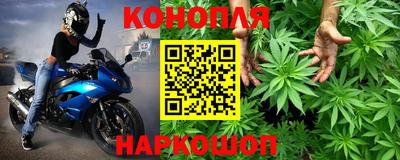 кокаин VHQ Ставрополь