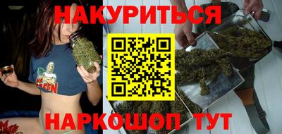 молекула духа Татарск