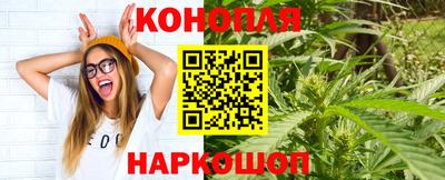 мефедрон VHQ Старая Купавна