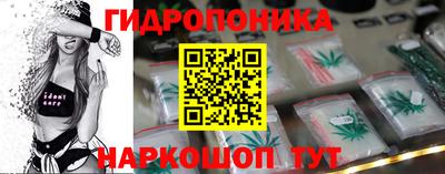 кокаин перу Среднеуральск