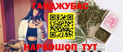 кокаин перу Среднеуральск