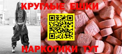 кокаин перу Среднеуральск