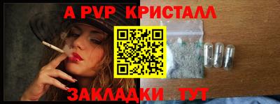скорость Тверь