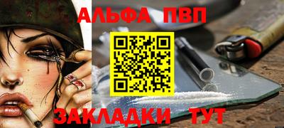кокаин перу Среднеуральск