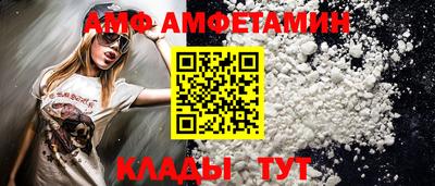 кокаин перу Среднеуральск