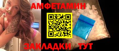 кокаин перу Среднеуральск