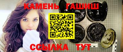 кокаин перу Среднеуральск