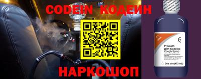 скорость Тверь