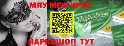 твердый Тара