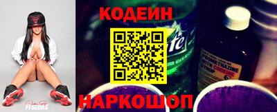 кокаин перу Среднеуральск